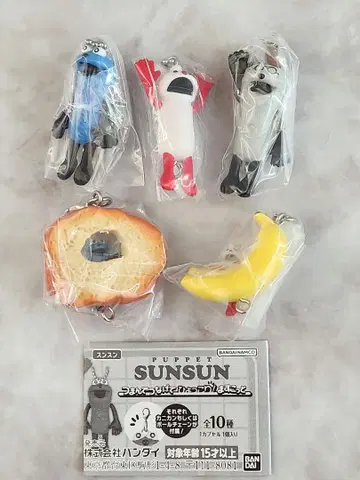 집어서 연결해 뿅! 마스코트 5세트 퍼펫 순순 가챠