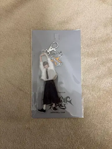 2024 RIIZE RIIZING DAY 은석 아크릴 키링