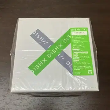 새상품 DISH// X (완전 생산 한정판) (DVD 포함)