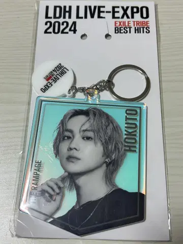 요시노 호쿠토 LDH LIVE EXPO 2024 오로라 키링