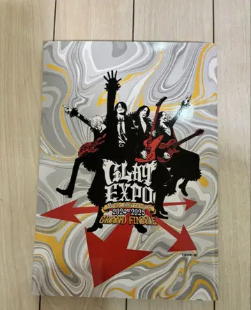 GLAY 독서 CD