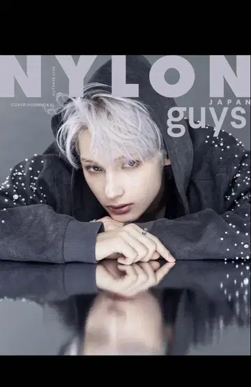 TXT 휴닝카이 잡지 NYLON JAPAN 10월호 guys