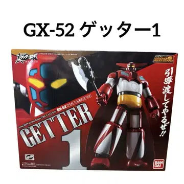 초합금혼 GX-52 겟타1 from 진 겟타로보