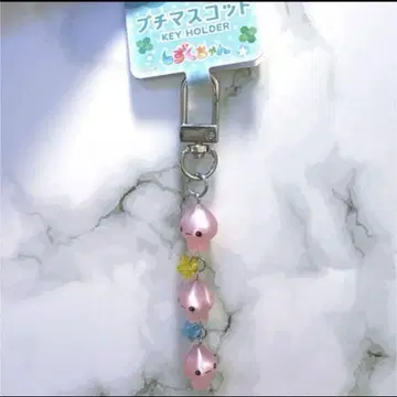 시즈쿠짱 팝업 쁘띠 마스코트 키링 우루오이짱
