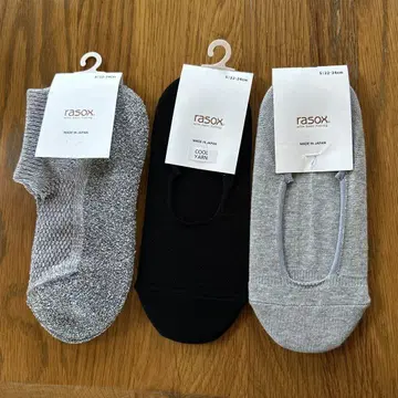 rasox 삭스 3족 세트