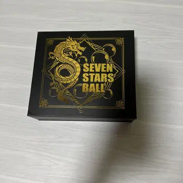 드래곤볼 SEVEN STARS BALL