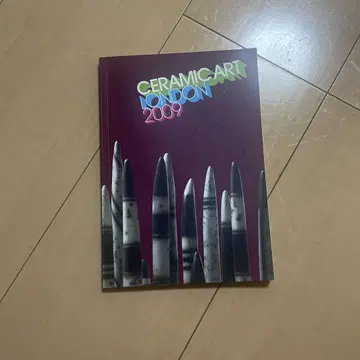 세라믹 아트 런던 2009 카탈로그