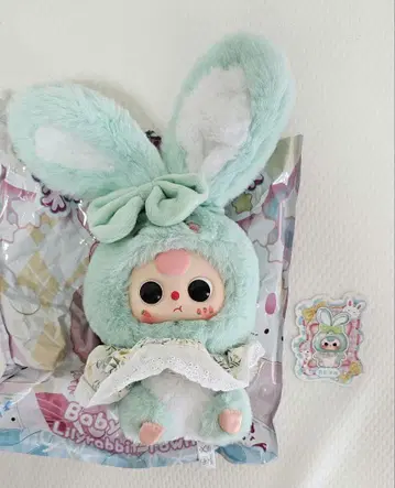 Baby 쓰리 베이비 쓰리 2세대 토끼 봉제 인형