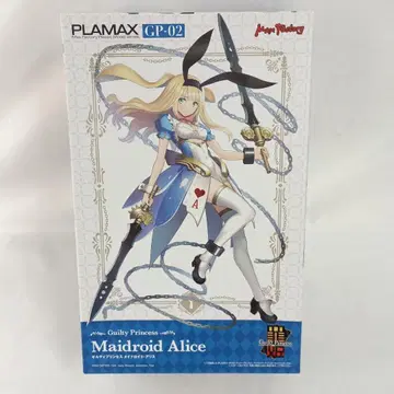 PLAMAX GP-02 메이드로이드 앨리스 [ 길티 프린세스 ]
