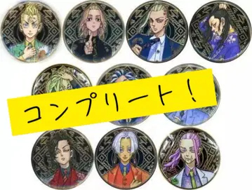 도쿄 리벤저스 아르티메탈 배지 컬렉션 전 10종 컴플리트 상품