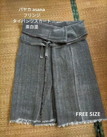 파야카 아사나 프린지 태국 팬츠 스커트 초목 염색