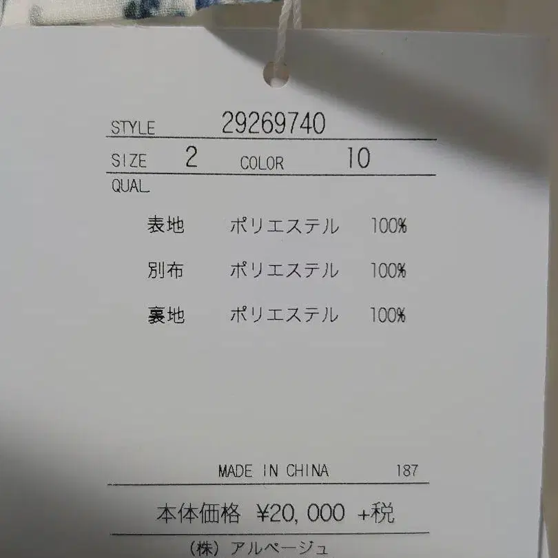 4번째 상품 이미지