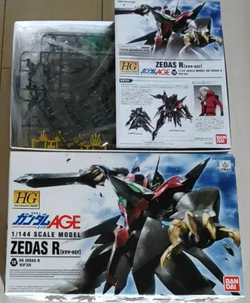 HG 1/144 제다스 R