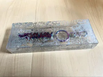 Vaundy FUSION Aurora Logo Keychain
