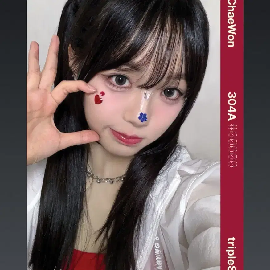 tripleS WAV JAPAN FC objekt チェウォン tripleS Japan Pre-Debut Song 24 Stars 24 Seconds - S21