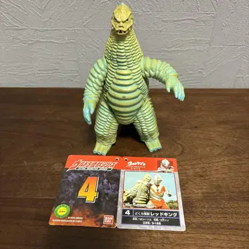 레드킹 피규어 반다이 약 20cm