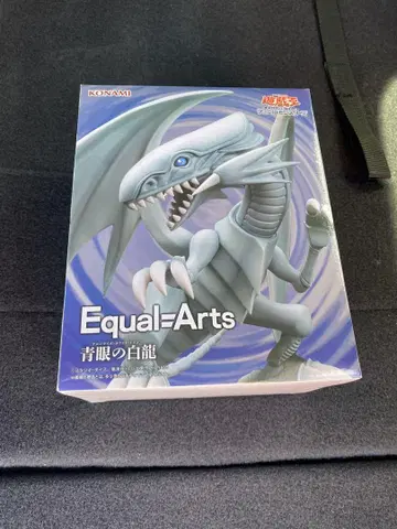 유희왕 Equal Arts 푸른 눈의 백룡 피규어
