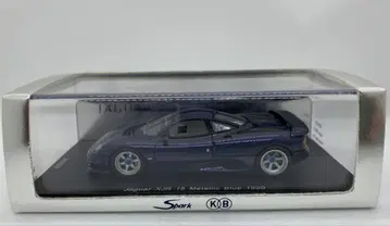 국제무역 특주 1/43 Jaguar XJR-15 메탈릭 블루