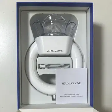 ZEROBASEONE 응원봉