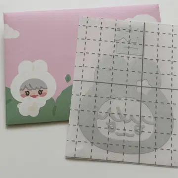 다님 다님 제민 응원봉 반사 스티커