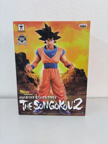드래곤볼 Z 손오공 피규어 THE SONGOKU 2