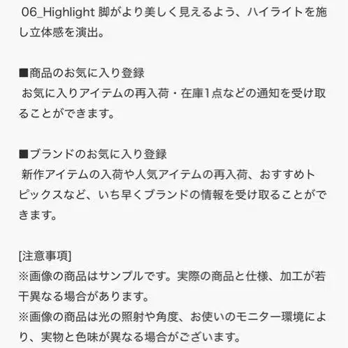 8번째 상품 이미지