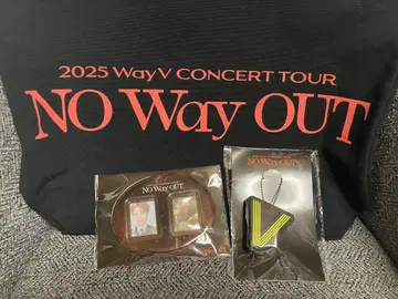 WayV 2025 라이브 투어 NOWayOUT 프리미엄 시트 혜택