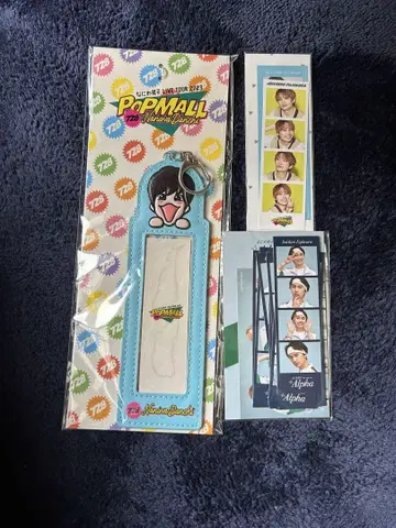 나니와단시 후지와라 죠이치로 스트랩 키링