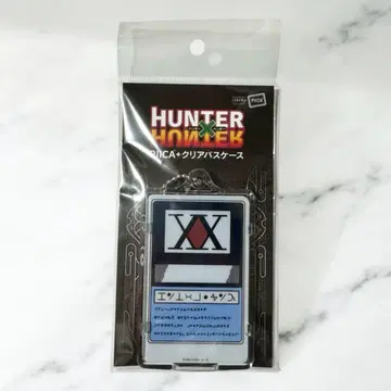Hunter x Hunter PIICA 클리어 패스 케이스