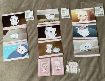 화이트 복숭아 복권 세트