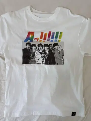 새상품 A! group 긴팔 셔츠 투어 T 2023