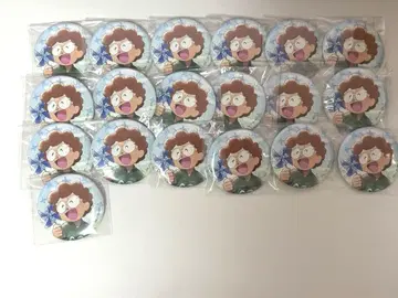 닌타마 란타로 시타마치 산책 이나데라 란타로