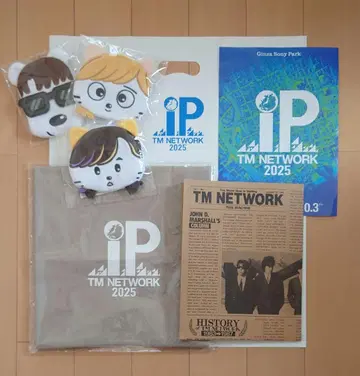 TM NETWORK 2023 굿즈 세트