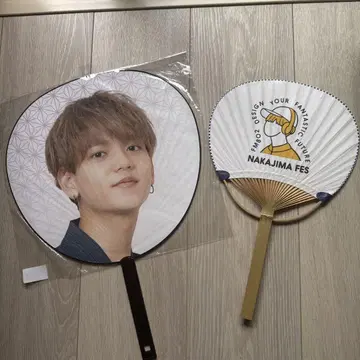 나카지마 소우타 부채 세트