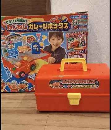 호빵맨 조립 DIY 열고 정비하자! 나사나사 차고 박스