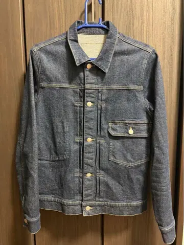 UNITED ARROWS G 남성용 S 사이즈
