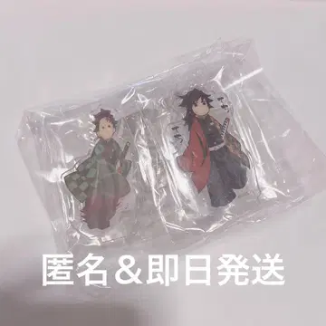 귀멸의 칼날 영화 무한성편 극장판 굿즈