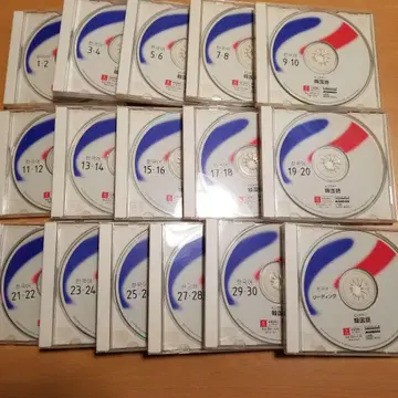 유캔 핀즈 한국어 CD 16장