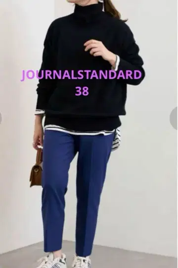 미사용 저널 스탠다드 울라이크 테이퍼드 팬츠