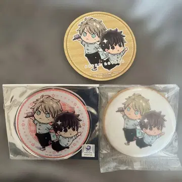 그라테 SUPER LOVERS 아베 미유키