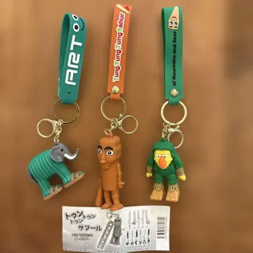 툰툰툰사풀 pvc 마스코트 키링 가챠가챠 A FJ