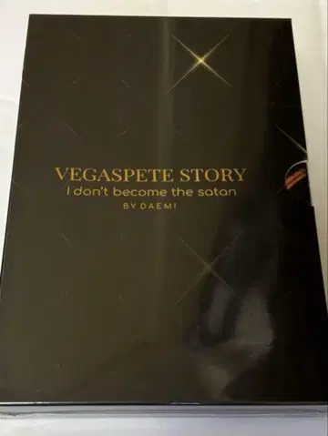KinnPohsche VegasPeteStory 원작 도서