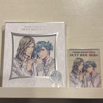 우타프리 QUARTET NIGHT 듀엣 아이돌 송