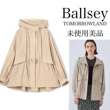 미사용 볼지 Ballsey 라이트 타프타 후데트 숏코트 베이지