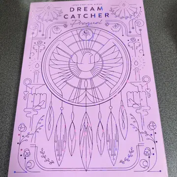 Dream Catcher Prequel