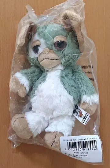 생일 바 그렘린 민트 그레이 기즈모 봉제 인형 25cm