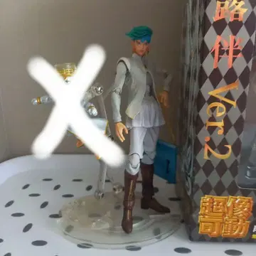 죠죠 초상가동 키시베 로한 Ver.2