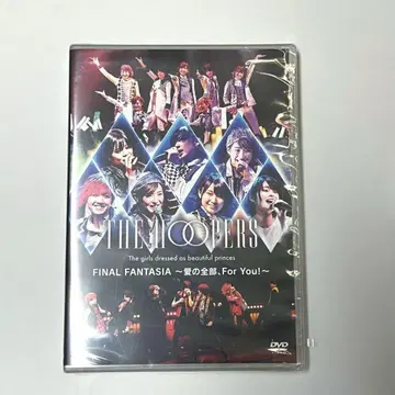 THE HOOPERS FLNAL FANTASIA DVD