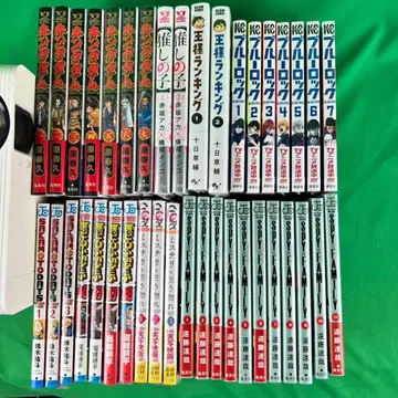 인기 코믹 킹덤, 사카모토 데이즈 외 각종 미개봉 다수 포함 일괄