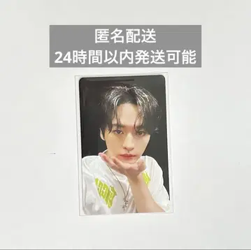 straykids 스키즈 KARMA HMV 온라인 혜택 리노